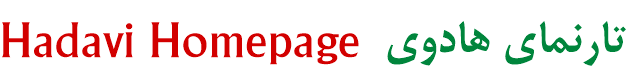 Site Title